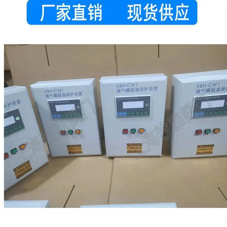 1TB2xO5icf2H8KJjy0FcXXaDlFXa_!!833565_副本_副本_副本1_副本_副本.jpg