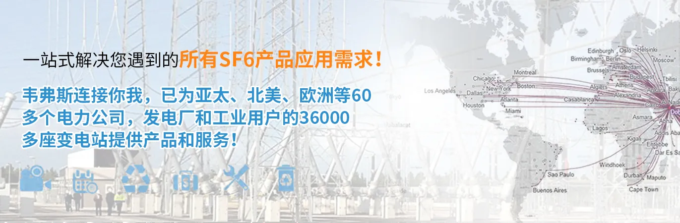 陕西卓纳电气科技有限公司