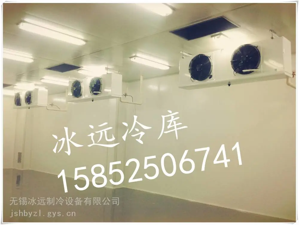 盐城亭湖聚氨酯冷库板厂家定制烘干房,冷库安装公司