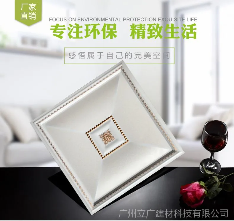2345_image_file_copy_7