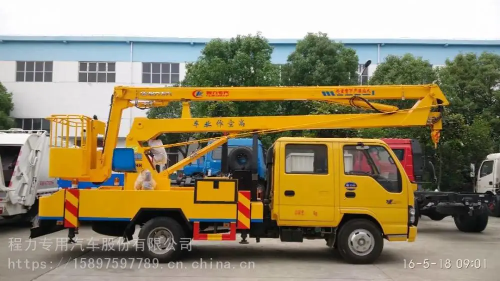 蓝牌路灯维修车伸缩臂高空作业车参数图片