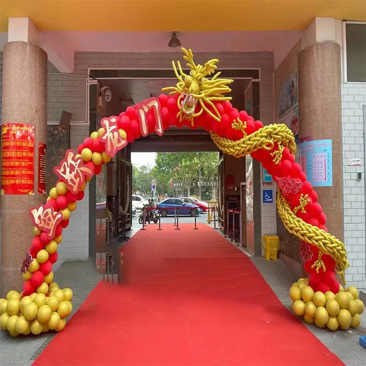 2024龙年主题装饰新年拱门设计 美陈布置 拿图定制