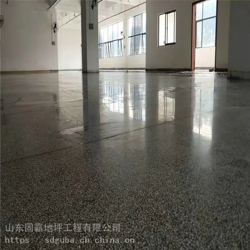 供应:石家庄平山老地面翻新地坪价格低质量好