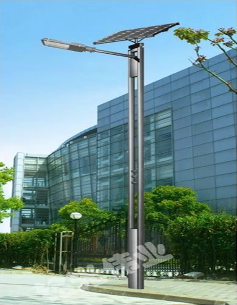 太阳能小型路灯 铭光伟业太阳能路灯加工定制