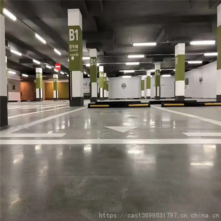 交通设施厂家供应商业停车场限位器 地下室车位挡车器 金属车轮定位器