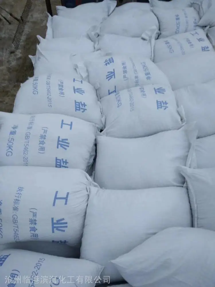 锦州纯碱锦州纯碱玻璃专用纯碱生产厂家
