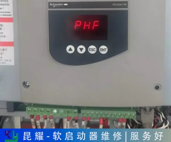 电机软起动器维修 台达软启动维修实力说话
