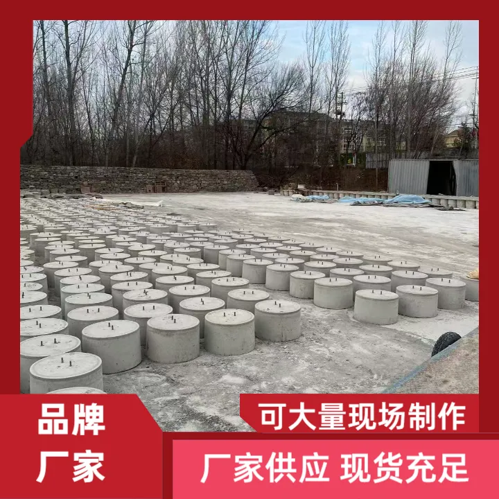 晋城市光伏墩上门加工就近发货