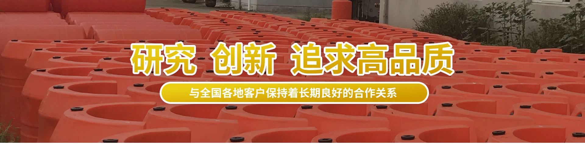 宁波千越科技有限公司