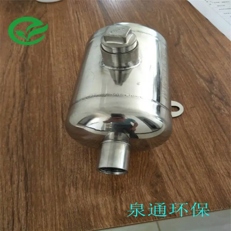 江西 硅磷晶水处理器 加硅磷晶罐 锅炉硅磷晶罐