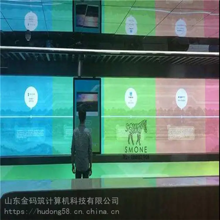 河北省邯郸市 矩阵滑轨屏 手动推拉电控滑轨触摸屏 欢迎咨询 金码筑