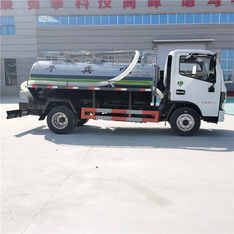 小型六轮吸粪车 上牌化粪池抽粪车 国六115马力吸污车