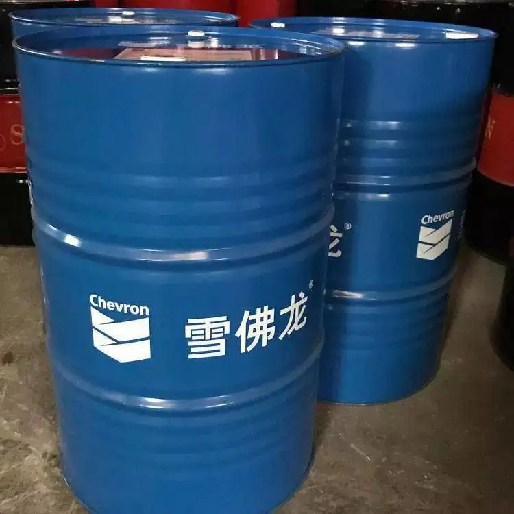 雪佛龙HD液压油AW液压油-导热油销售批发商