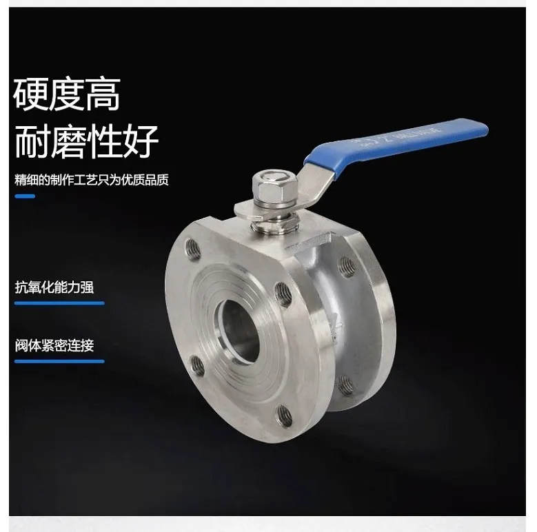 南高阀门供应 Q71F-40P超薄型球阀 不锈钢材质对夹式重量轻