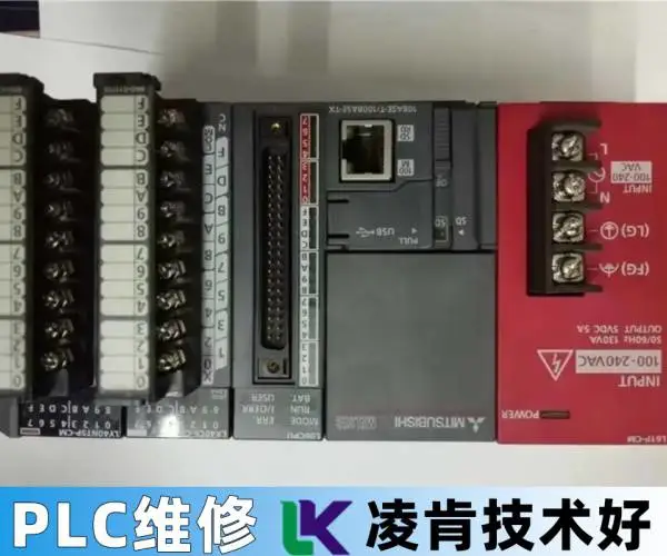 FX0S三菱PLC维修故障处理