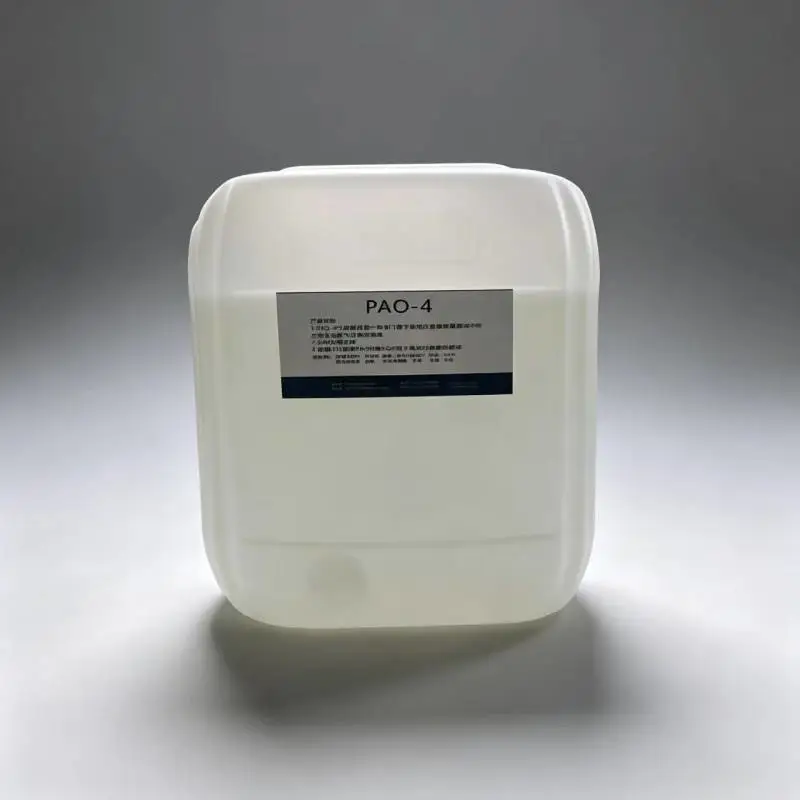 荷兰壳牌PAO-4气溶胶高效过滤器检漏设备癸烯四聚体 5加伦包装