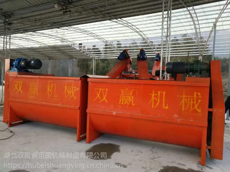 双赢食用菌工厂化流水线设备厂家定制