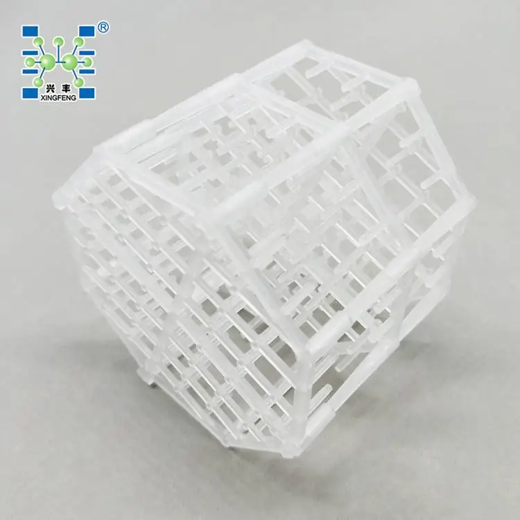 Q-pack 派克环 海水淡化净化填料 三层滴水填料 Q-帕克