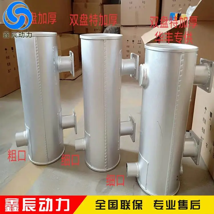 潍坊K/ZH4100 4102 4105 6105发动机仪表盘水温油温表机油压力表 潍坊K/ZH4100 4102 4105 6105发动机仪表盘水温油温表机油压力表