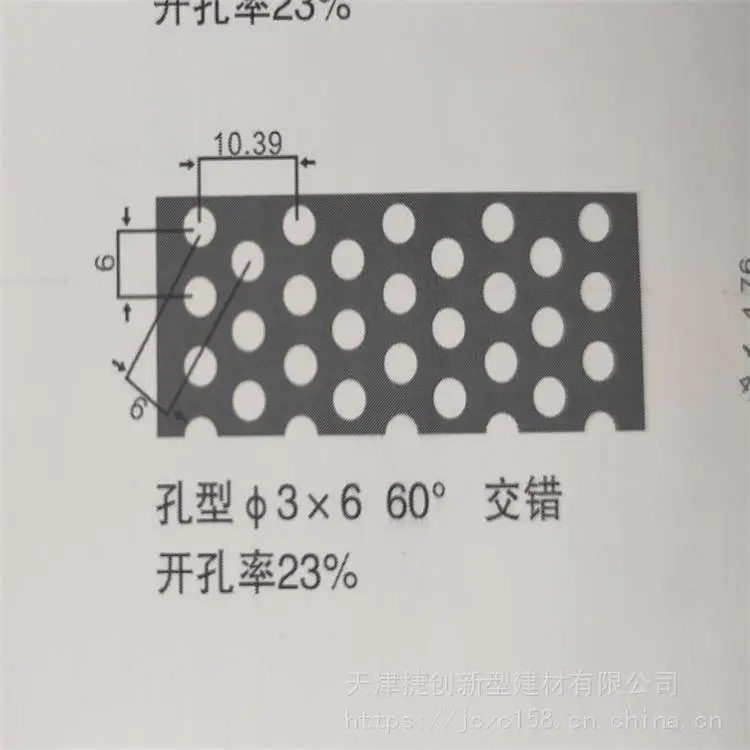 赤峰YX35-200-1000穿孔彩钢板全程服务
