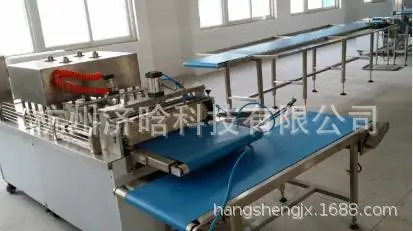 5三乐