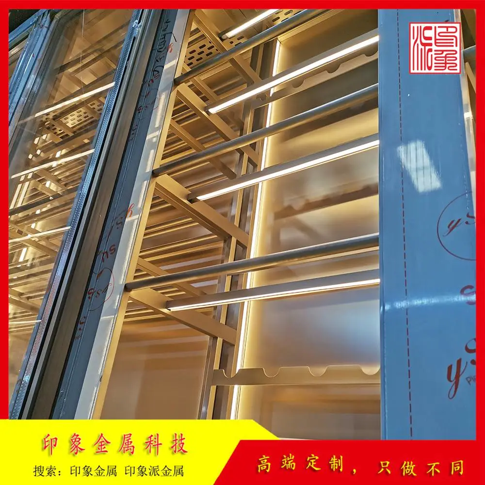 印象派 来图定制不锈钢玫瑰金恒温酒柜玻璃柜带门带灯红酒储存柜