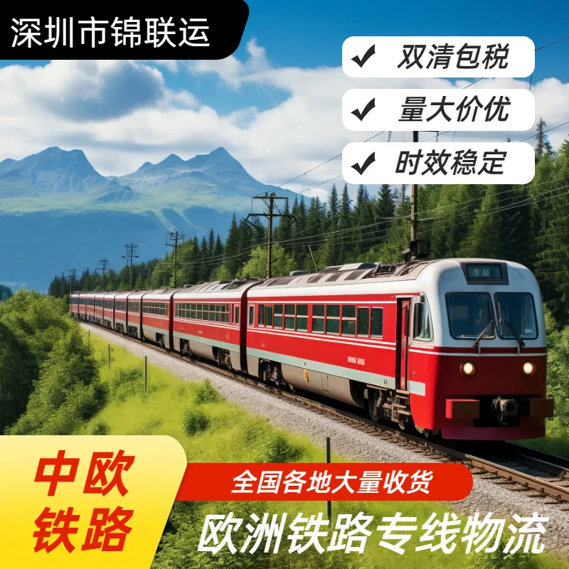 海运专线运输圣诞糖果出口到墨西哥无需资料双清到门