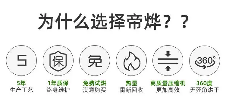 详情页2_02.jpg