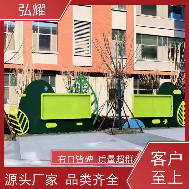 北 京西 城不锈钢宣传栏 广告牌 定制焊接加工生产