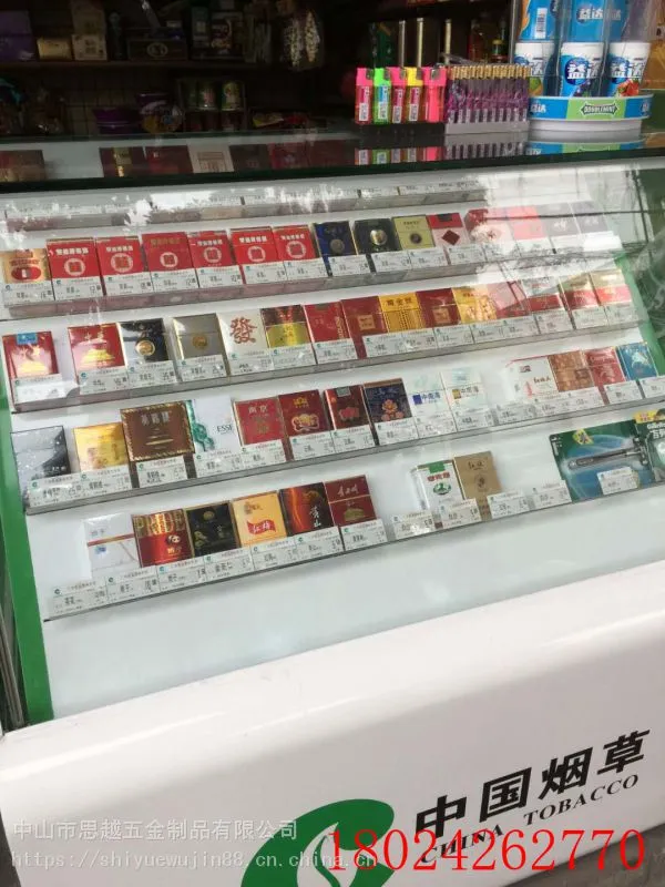 超市商场专卖店定做烟酒柜厂家烟柜设计尺寸图