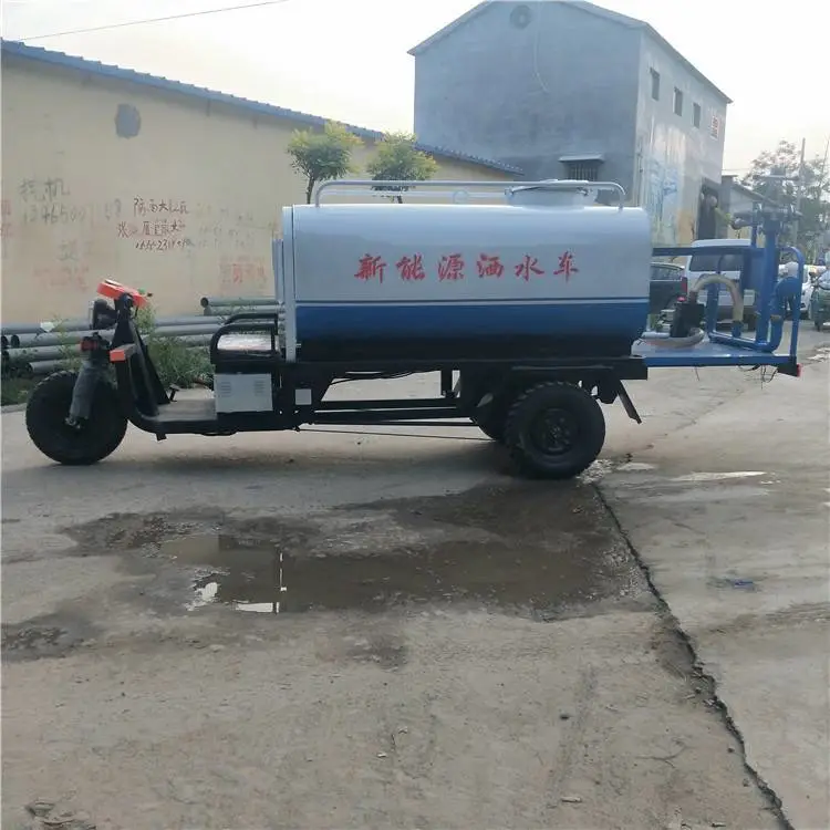 江门工地电动三轮洒水车喷雾车现车出售