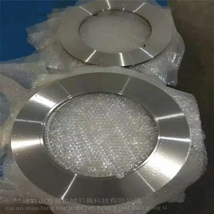 纸制品分切圆刀片 变压器硅钢片分切刀片 LD分切圆刀片厂商