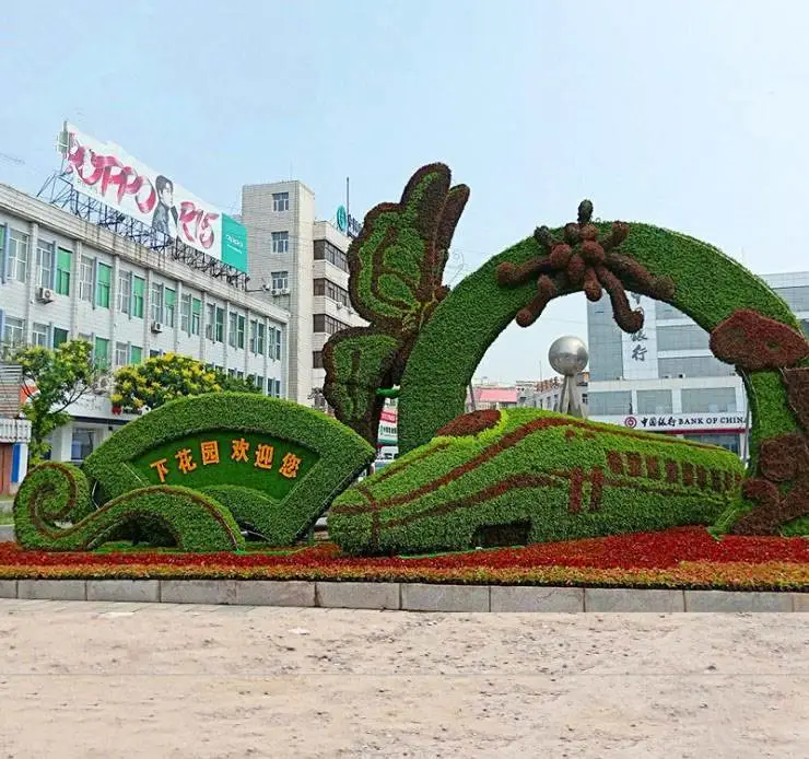 四川德阳大型春节植物雕塑尤加利作的绿雕定制