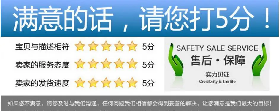 QQ图片20180201143518