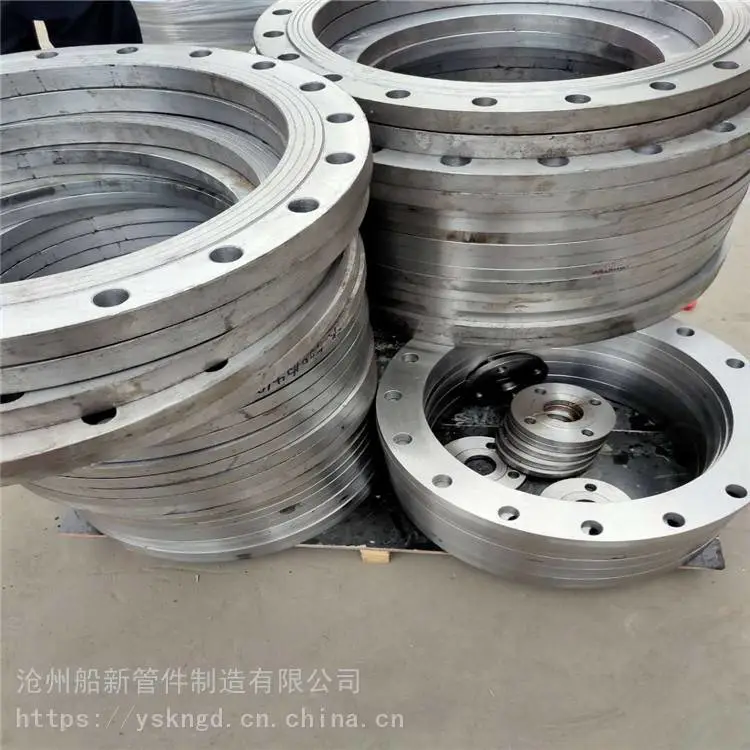 船新管件 异型法兰 带颈平焊法兰 各种规格