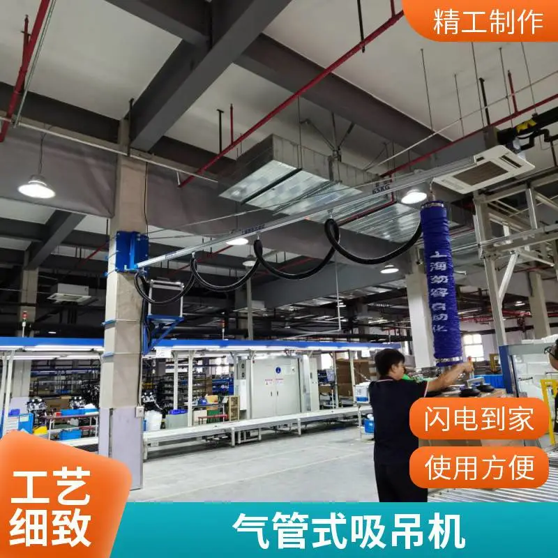 袋装码垛运输机 废料装车码垛800带宽传送带 移动式纸箱搬运皮带机