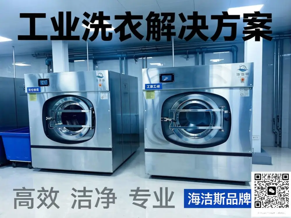 硬核矿用洗脱机，批量洁净更安心，助力矿山安全生产！
