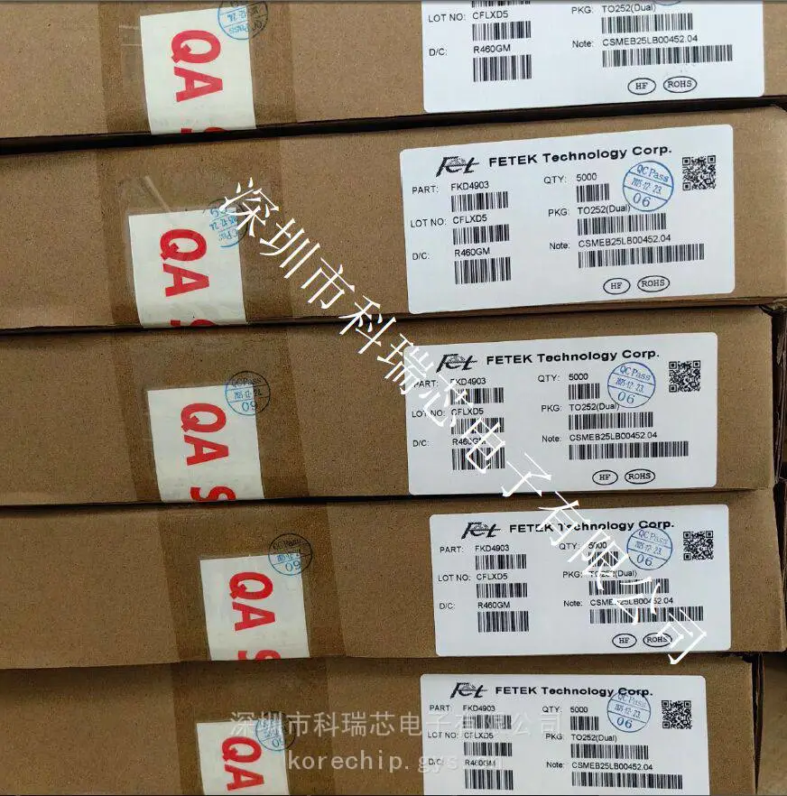 Fet东沅 FKD4903 N和P沟道双路MOSFET 原装供应中