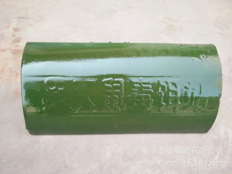 灭鼠毒饵站300mm