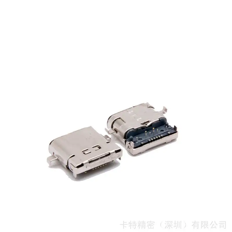 TYPE-C16P沉板双外壳短体8.65母座.JPG