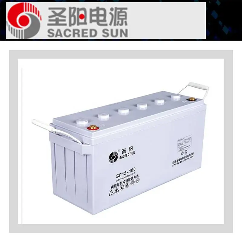 朔州市圣阳免维护蓄电池SSP12-18(F)尺寸规格