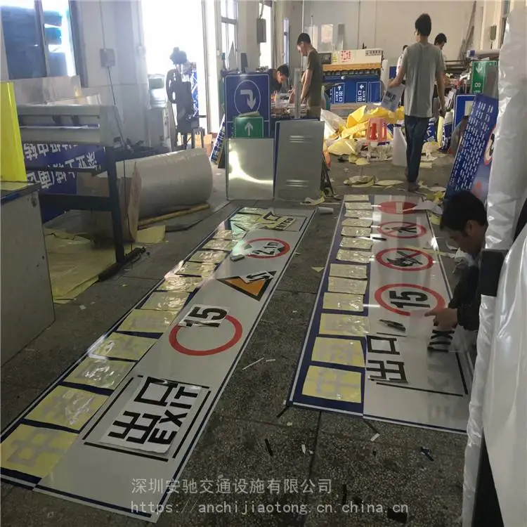 深圳反光标牌安装施工队悬牌安装吊架600*300 停车场车位标识牌