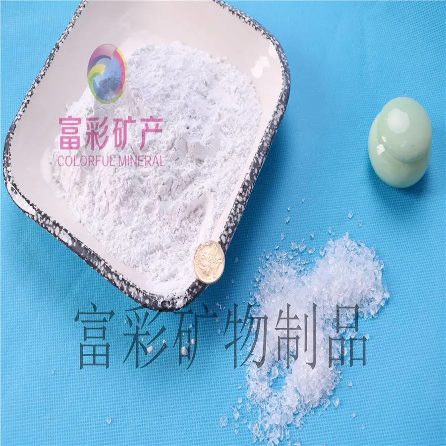河东区精密铸造用熔融石英粉三级石英棒