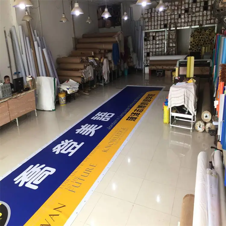 贵阳南明贴膜画面加工制作