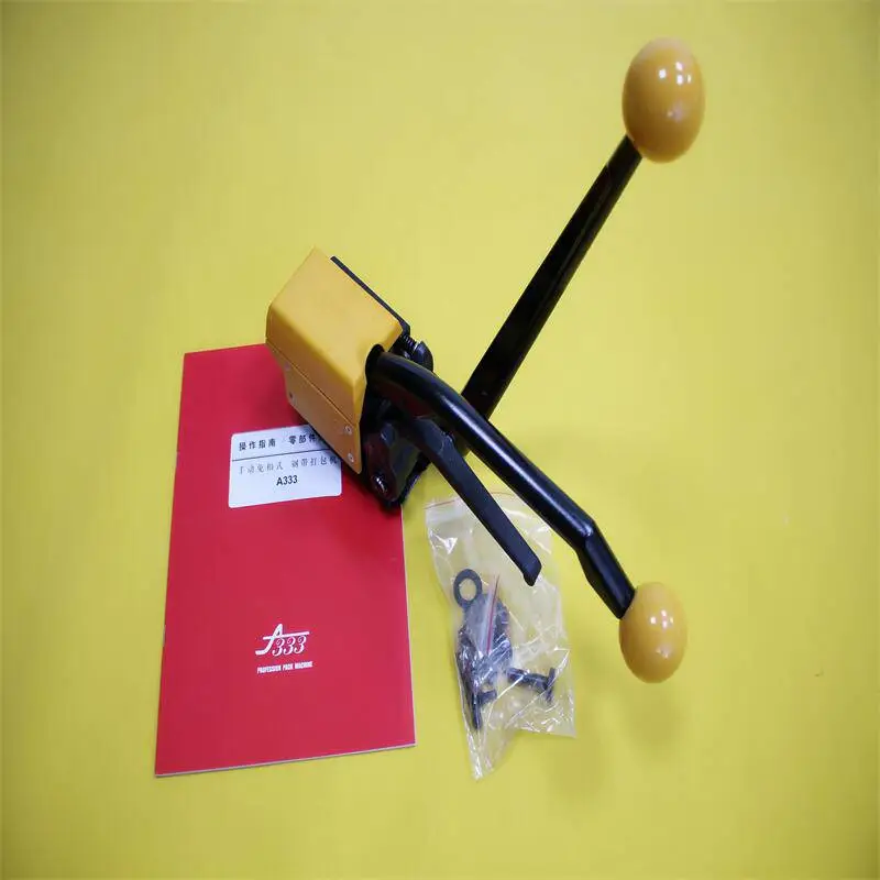 淮安-A333铁皮捆扎机-A333不用打包扣