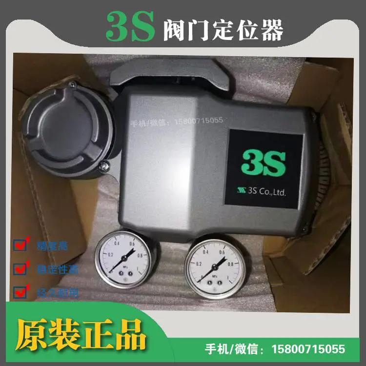 供应日本SSS XE152-SB7/F30 吹扫阀门定位器 0.14-0.7MPa