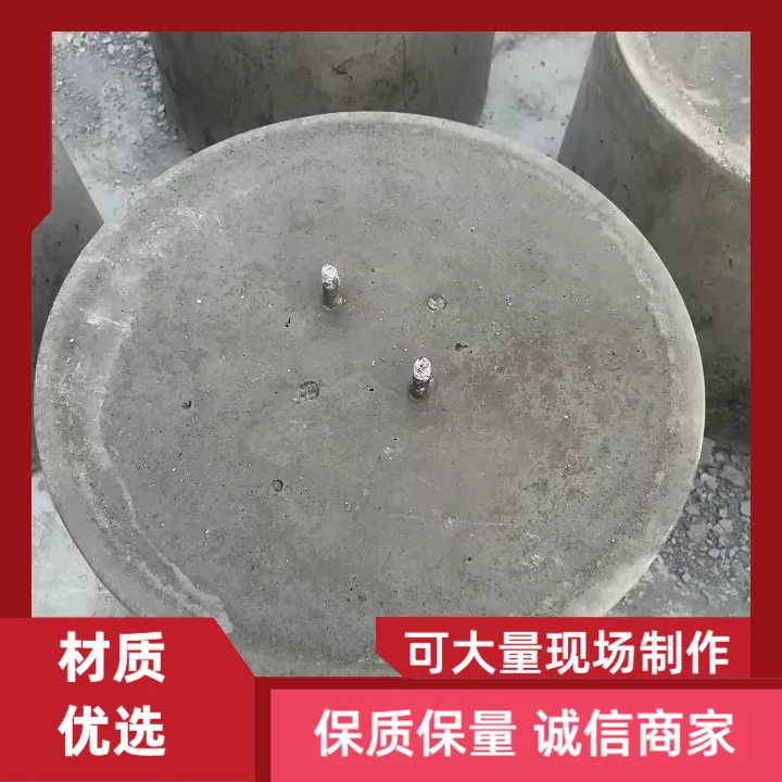 鞍山市光伏支架墩地面光伏配重墩耐高温