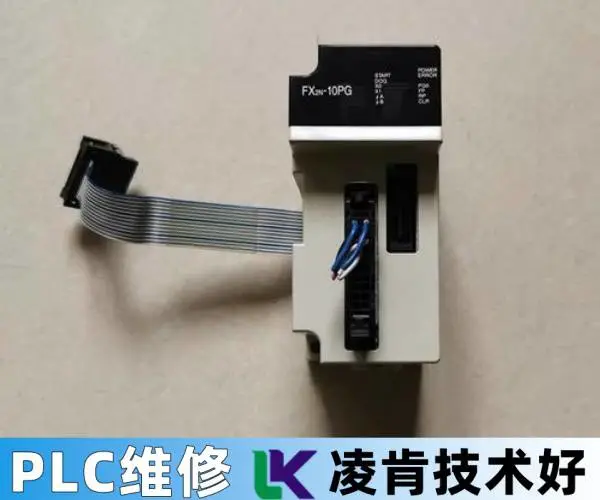 FPXH松下PLC新篇章