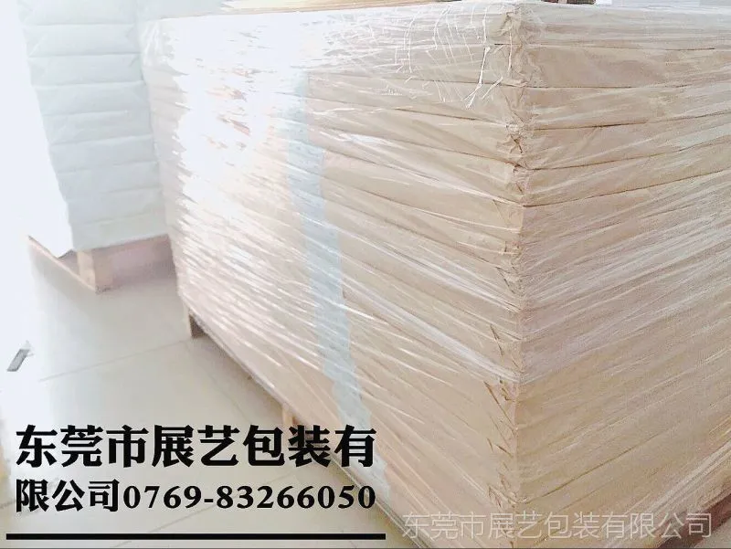 QQ图片20161115202758
