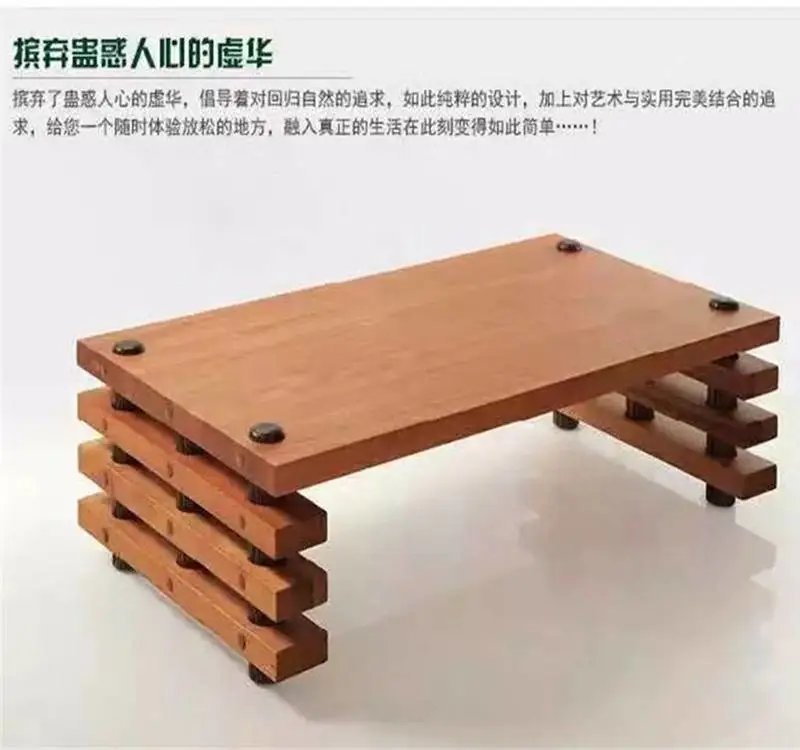 牛仔部落 北欧艺家实木茶几西部牛仔骑士家具定制